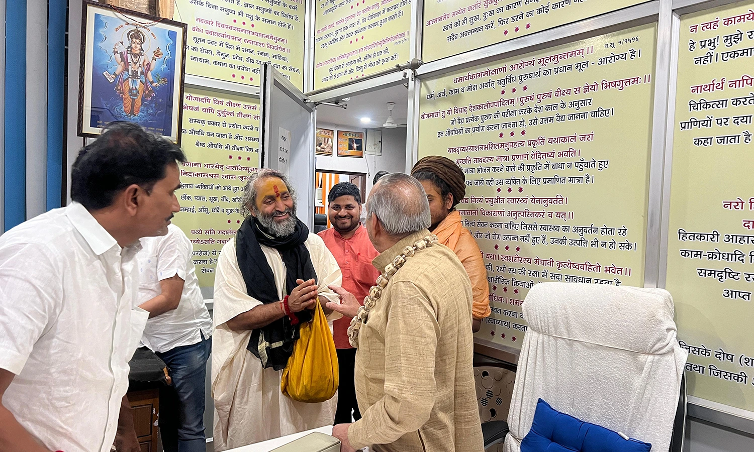 Abhay Gallery Images